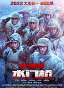 成人亚洲